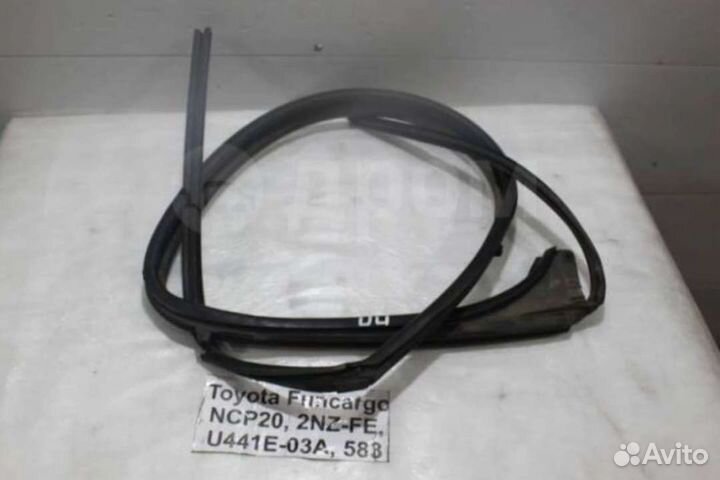 Уплотнитель стекла Toyota Funcargo