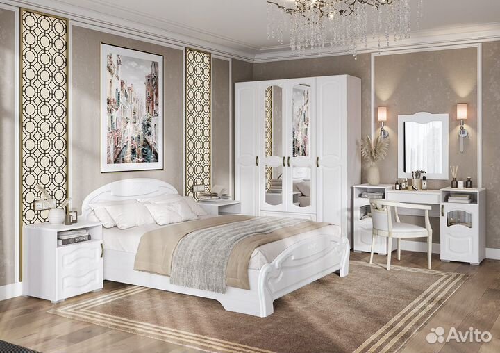 Зеркало настенное