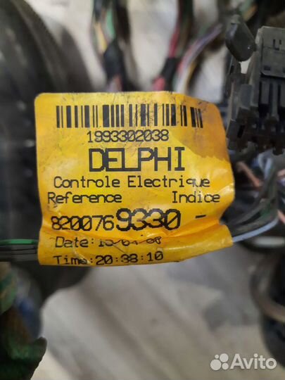 Проводка салона коса renault kangoo