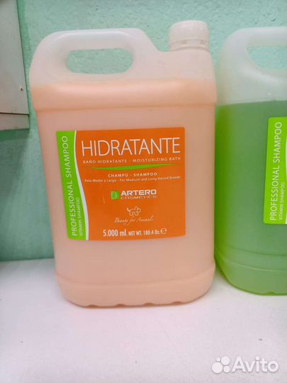 Шампунь концентрированный для животных