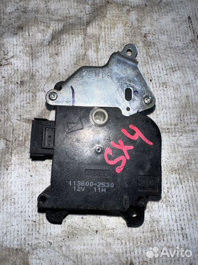 Сервопривод заслонок отопителя Suzuki SX4 (SX4 Cla