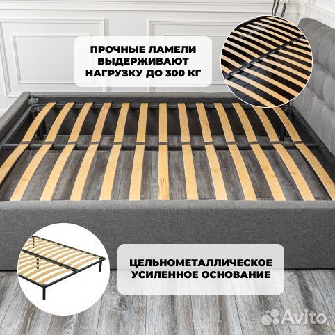 Кровать двухспальная