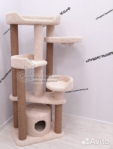 Домик с когтеточкой, комплекс для кошки