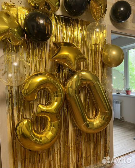 Воздушные шары цифры 30 лет