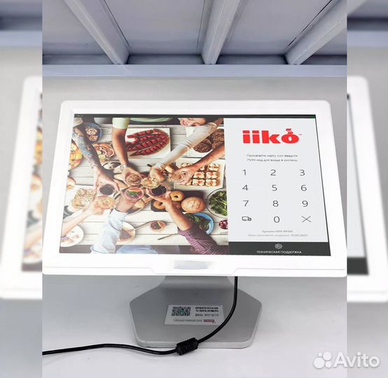 Айко iiko автоматизация кафе столовой