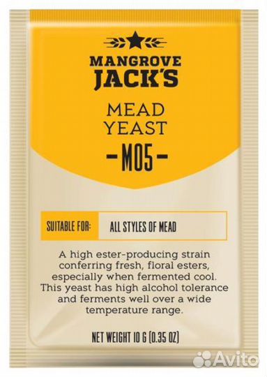 Дрожжи для медовухи Mangrove jack's mead (на 23л)
