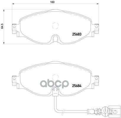 Колодки тормозные дисковые Xtra перед P8512
