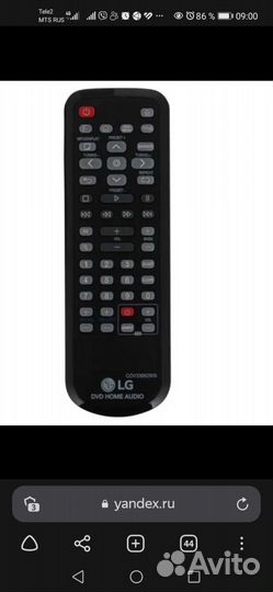 Блютуз колонка LG