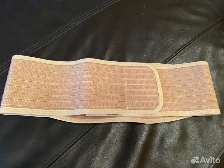 Бандаж для беременных