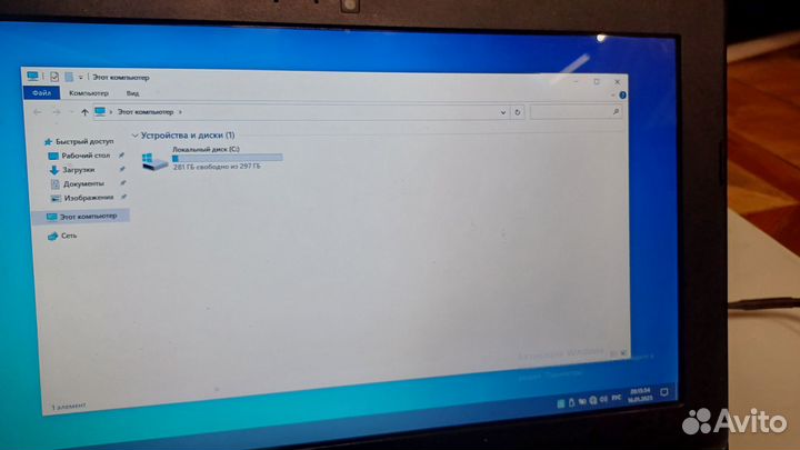 Ультрабук Asus X200M c беспроводной мышью