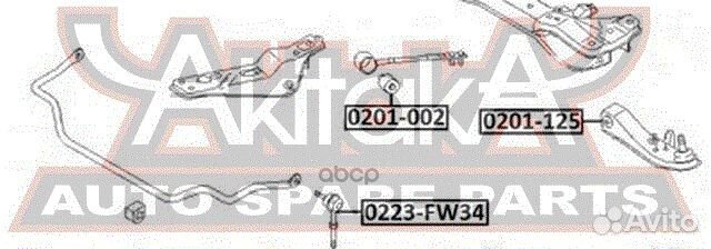 Сайлентблок растяжки передней подвески nissan