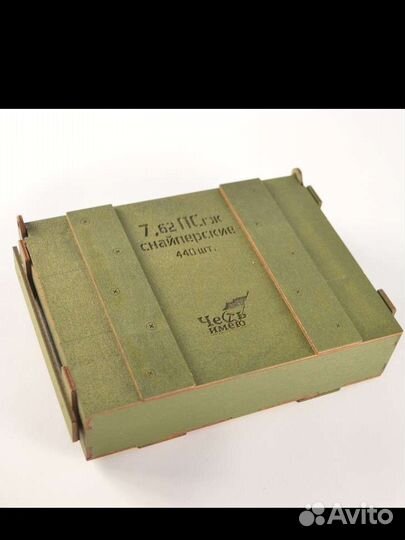 Ремень мужской, подарок мужчине