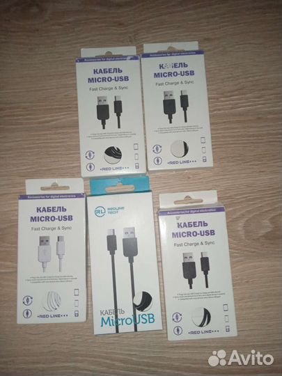 Кабель micro USB. micro USB. Кабель зарядки