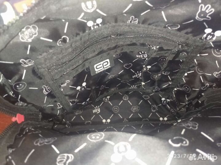 Рюкзак школьный