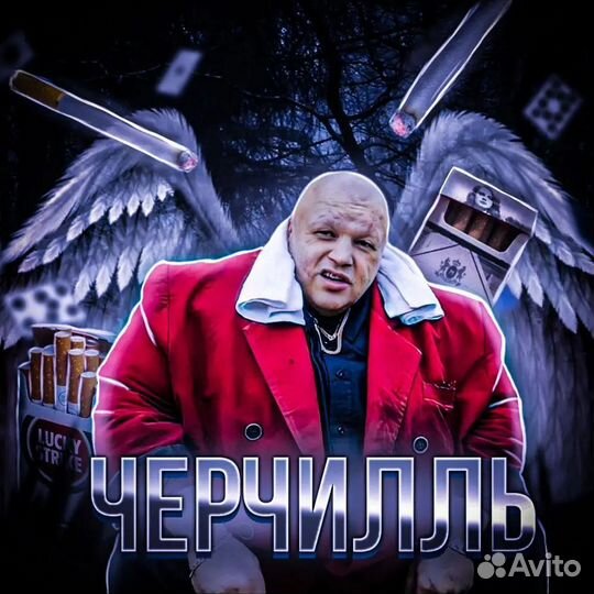 Делаю авы и превью обучу дизайну