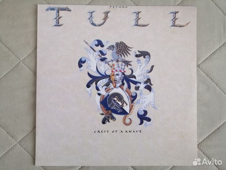 Винил, Jethro tull