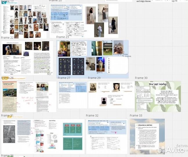 Репетитор по английскому языку онлайн