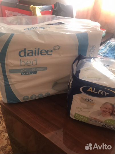 Памперсы трусы для взрослых