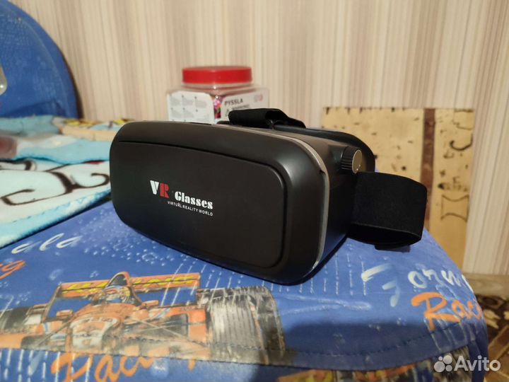 Vr classic