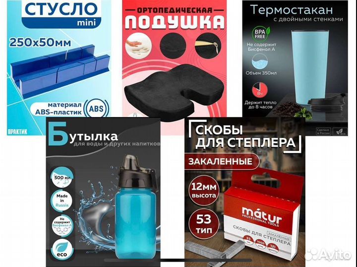 Услуги фотошопа / Мастер Фотошопа / Обработка фото