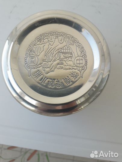 Термос китайский, СССР, редкость по рисунку