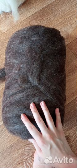 Шерсть для валяния, огромные мотки