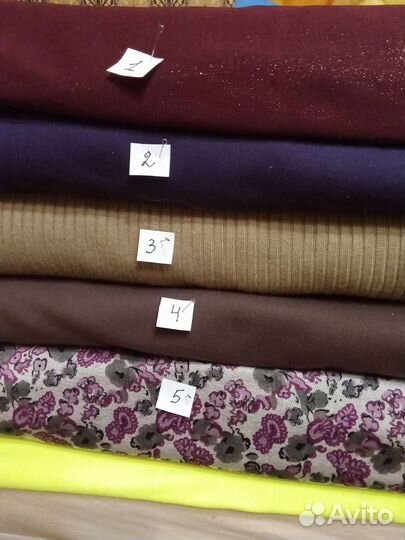 Трикотажная ткань