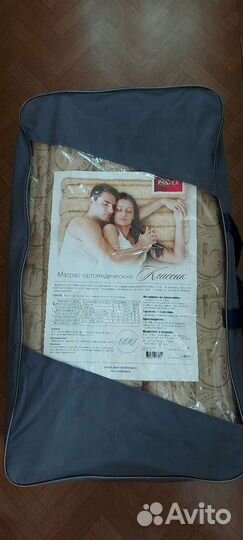 Матрас ортопедический 90 200