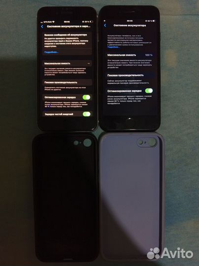 iPhone SE (2020), 64 ГБ