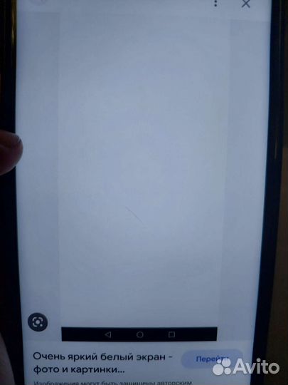 Смартфон xiaomi redmi note 9pro 128 гб