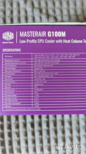 Кулер для процессора Cooler Master MasterAir G100M