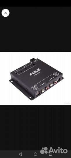 Преобразователь сигнала