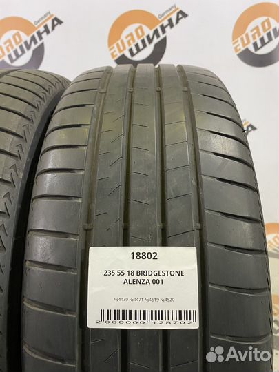 Bridgestone Alenza 001 235/55 R18