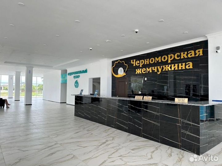 Тур в Абхазию