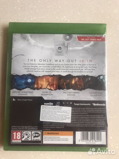 The evil within 2 xbox
