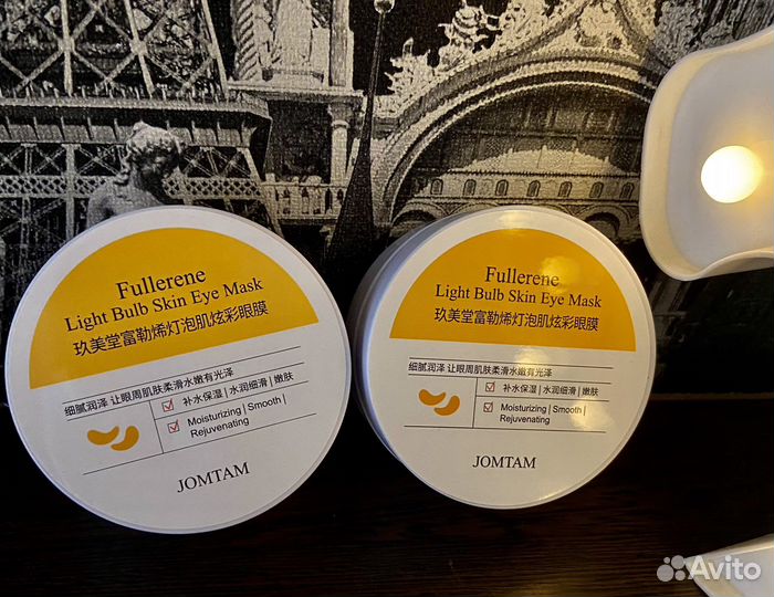 Патчи под глаза