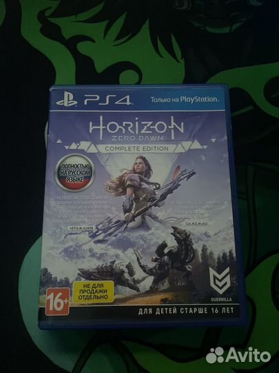 Horizon zero Dawn ps4 диск