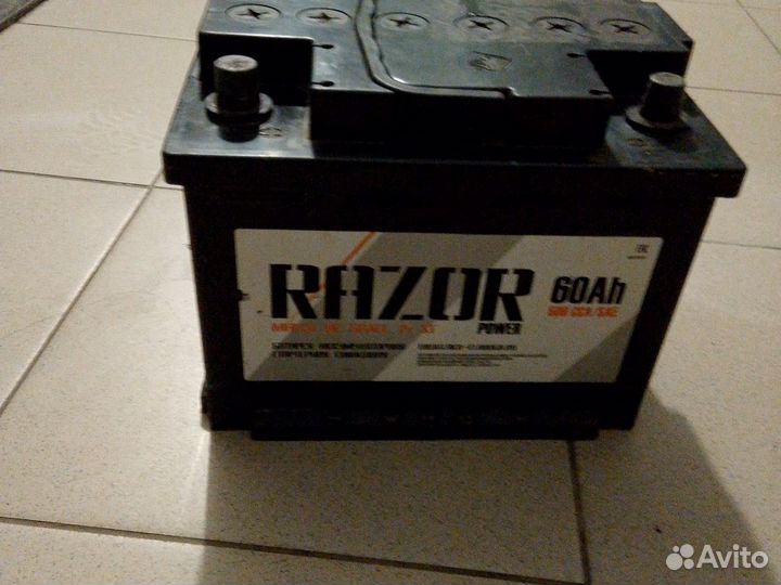 Аккумулятор, Razor