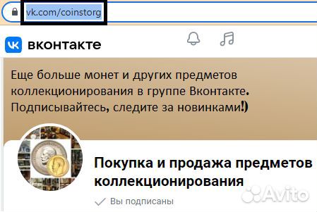 Серебряная иконка серебро 84 проба. Смоленская