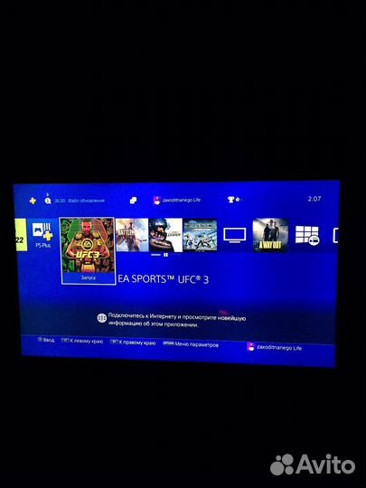 Сдам в аренду PS4