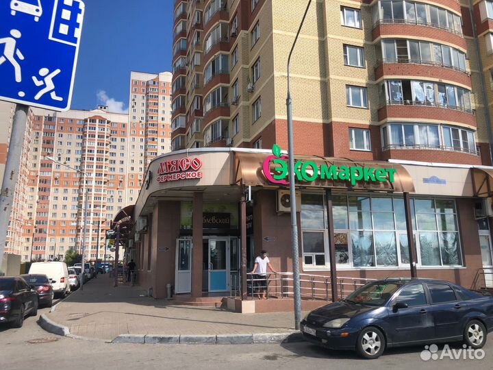 Продается действующий магазин