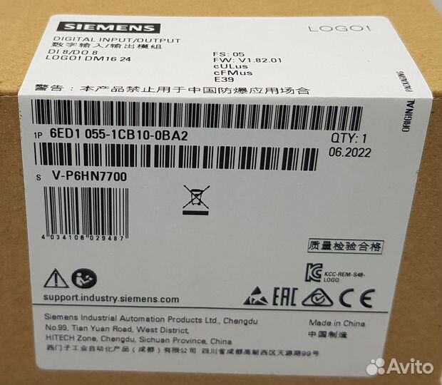 6ED1055-1CB10-0BA2 модуль расширения logo DM16 24