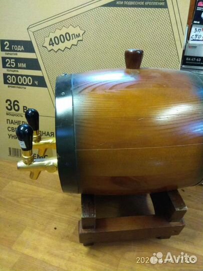 Бочка для разлива пива