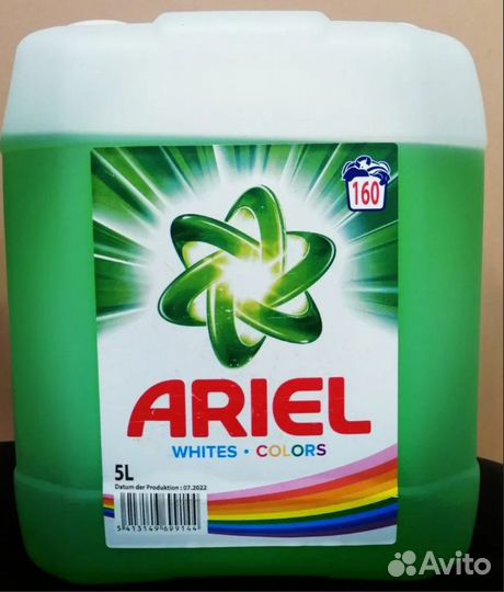 Гель для стирки Ariel