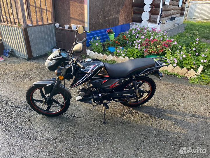 Продам Motolend Rx 110