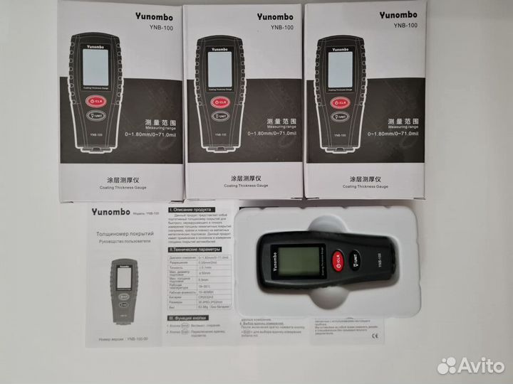 Толщиномеры ynb-100 FE/NFE + Элементы питания