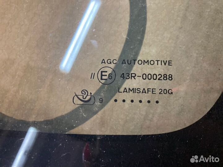 Стекло лобовое Mitsubishi Outlander Gf 2012