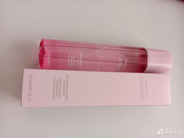 Пилинг система Мери кей