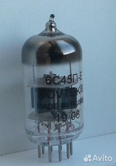 Пара радиоламп 6C45P-i. Подобраны