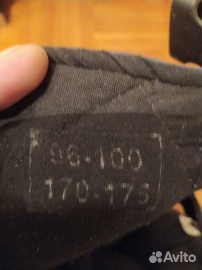 Комбинезон ватный, зимний,техно авио